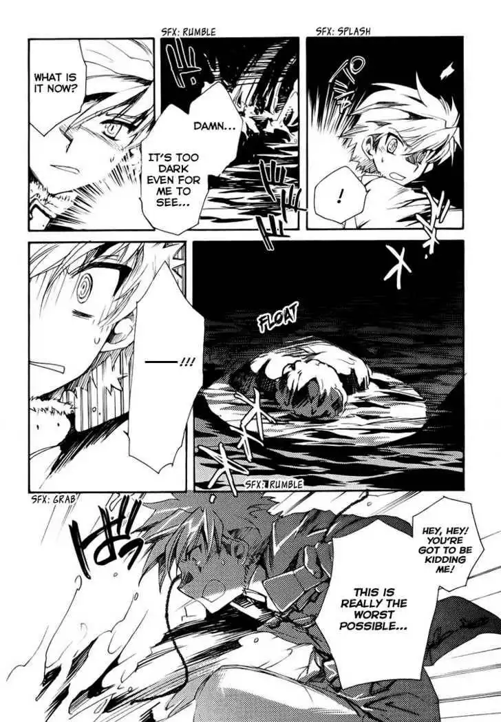 Ookami ga Kuru! Chapter 3 23
